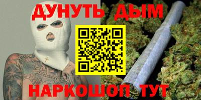 метадон Берёзовский