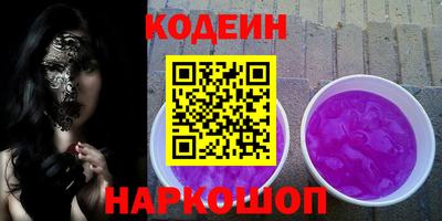марки lsd Гай