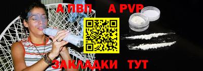 прущие крисы Гатчина