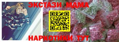 гидропоника Гагарин