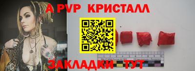 марки lsd Гай
