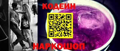 сатива Ипатово