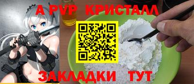 марки lsd Гай