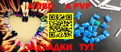 гидропоника Гагарин