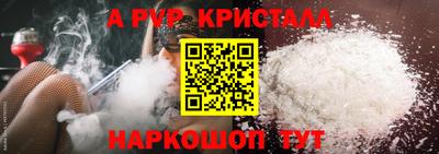 гидропоника Гагарин