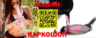 дурь Азнакаево