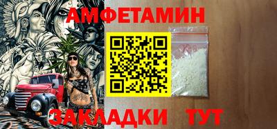 марки lsd Гай