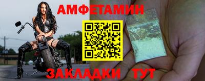 метадон Берёзовский