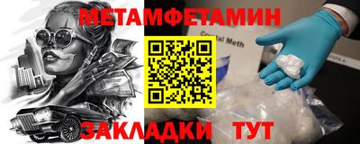 марки lsd Гай