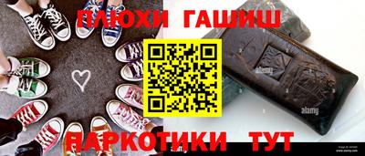 гидропоника Гагарин