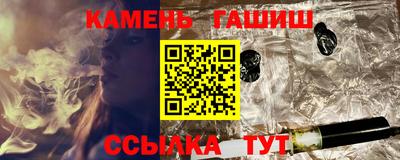 марки lsd Гай