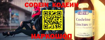 гидропоника Гагарин