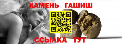 метадон Берёзовский