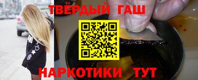 прущие крисы Гатчина