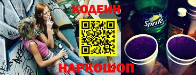 прущие крисы Гатчина
