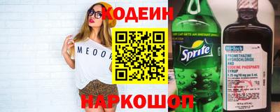 прущие крисы Гатчина