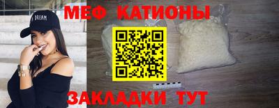 гидропоника Гагарин