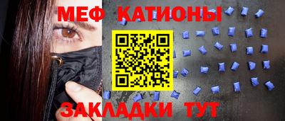 прущие крисы Гатчина