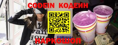 гидропоника Гагарин