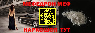 прущие крисы Гатчина