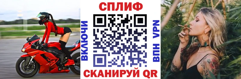 Марихуана MAZAR Заволжье